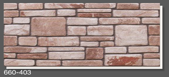 3D Фасаден стенен панел тип Камък 660-403