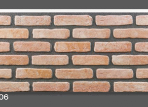 3D Фасаден стенен панел тип Тухла 654-406